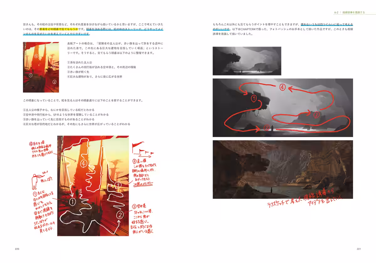 画像10