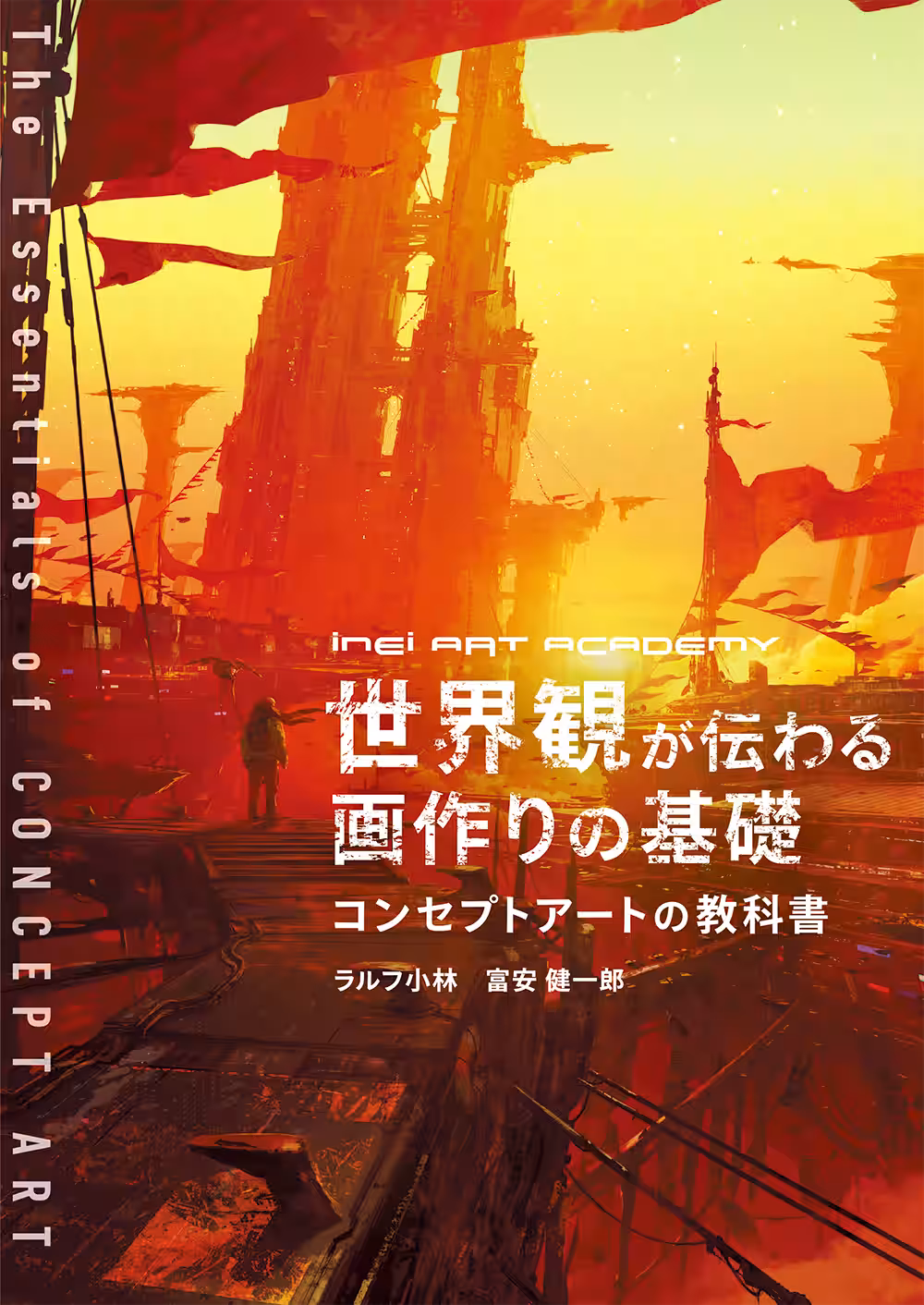 画像11
