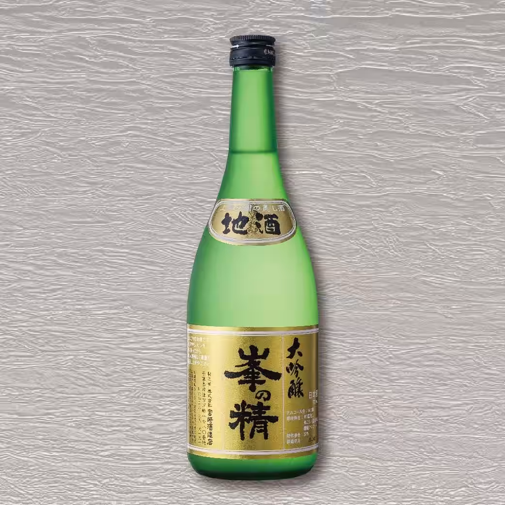 画像8