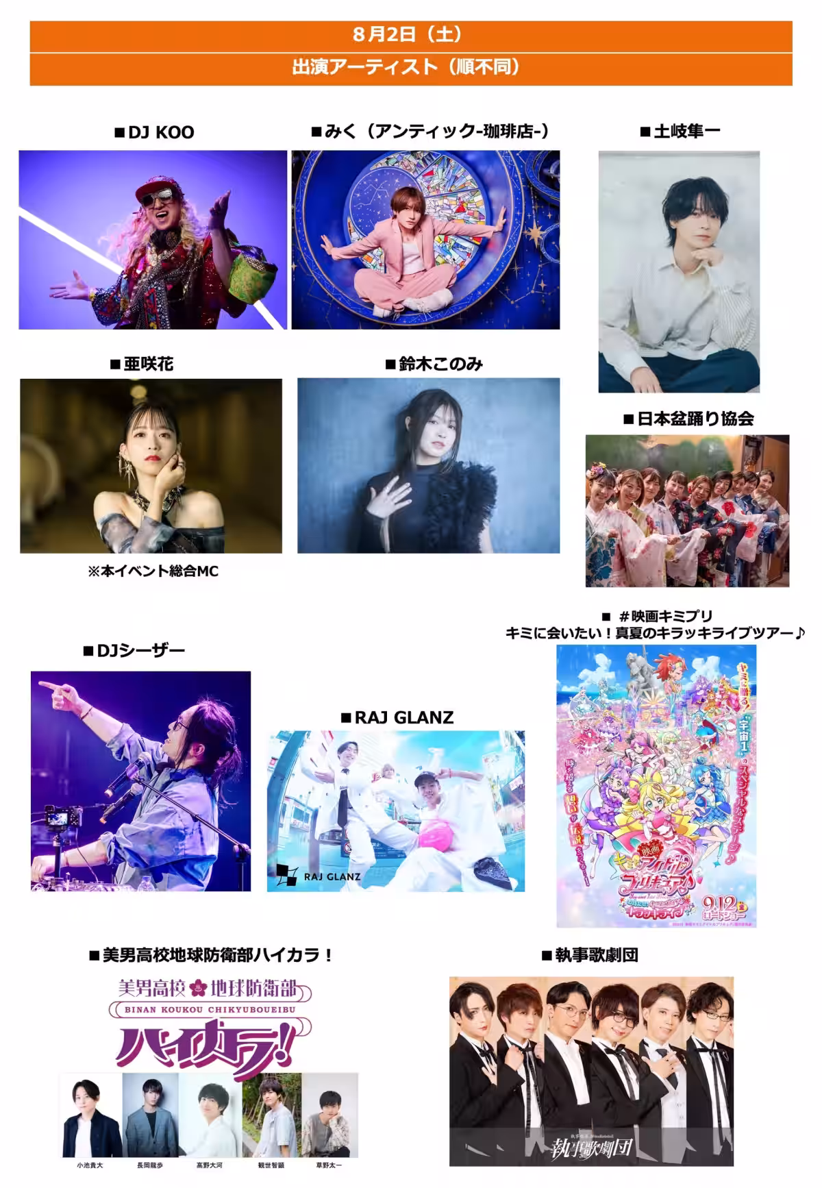 画像12