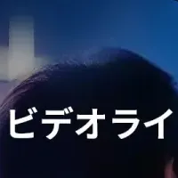 RGB LEDビデオライト