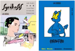 画像3