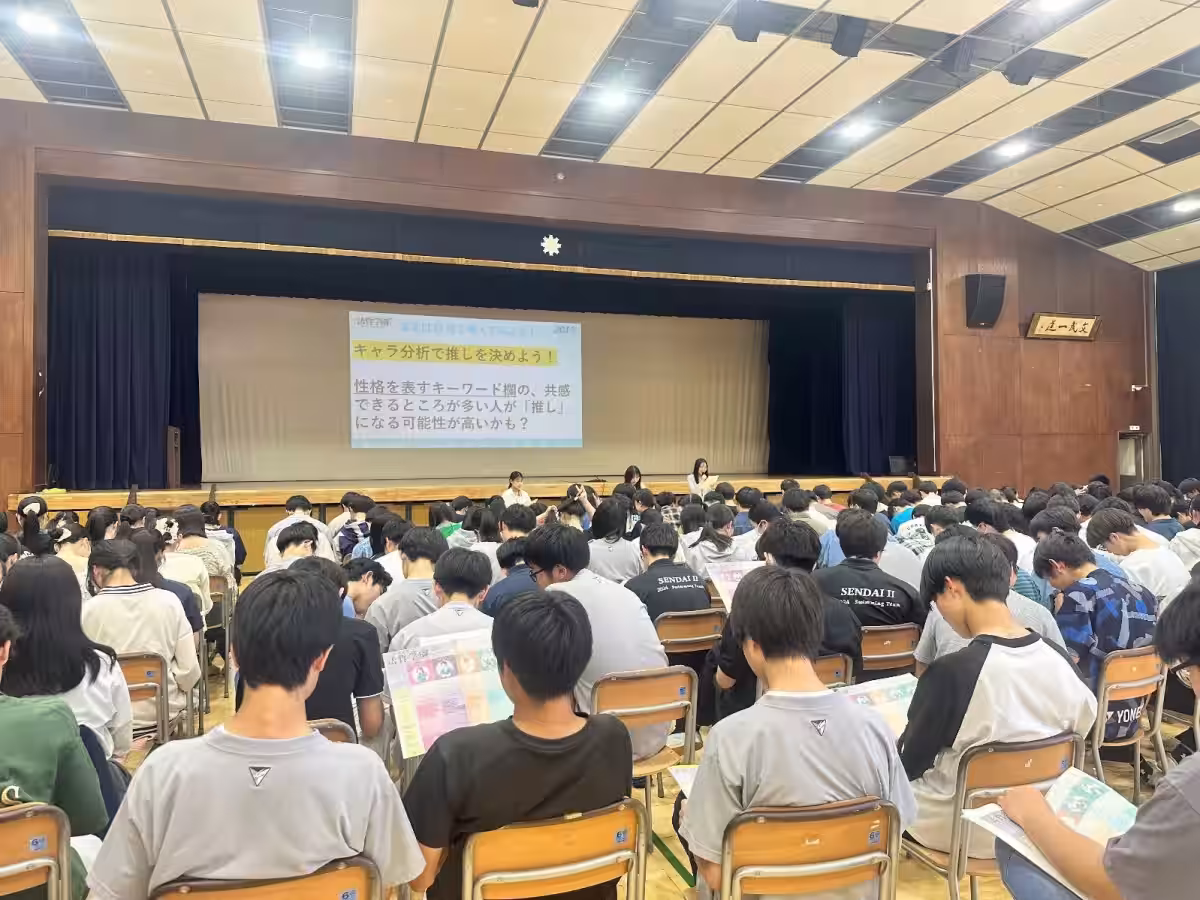画像1