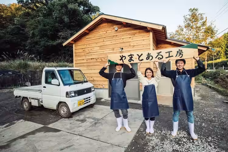 画像2