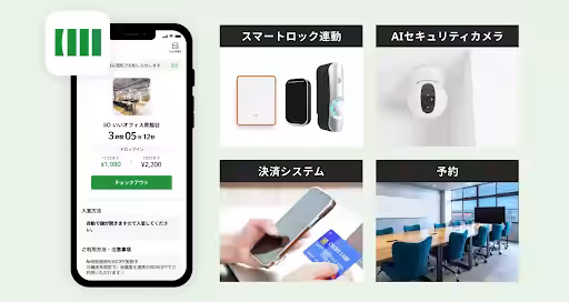 画像11