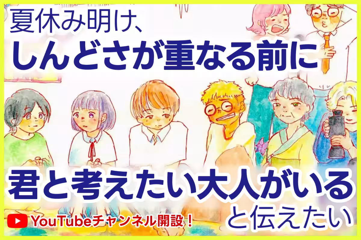 画像7