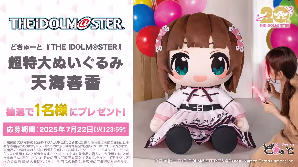 画像21