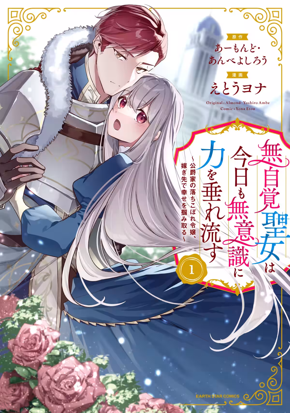 画像1