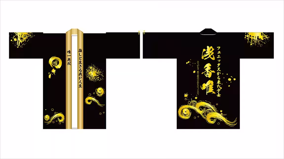 画像2