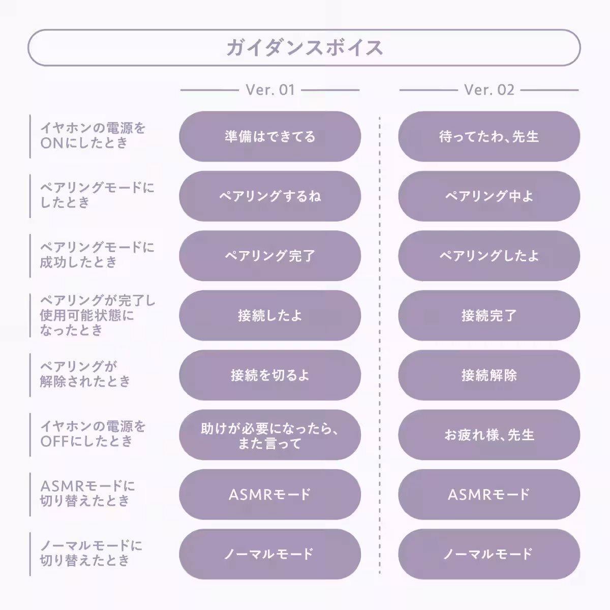 画像17