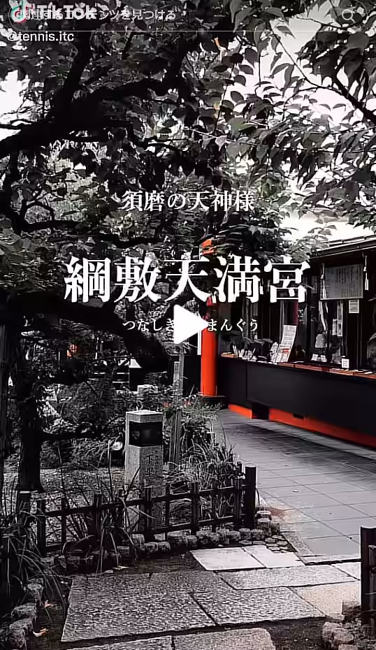 画像9