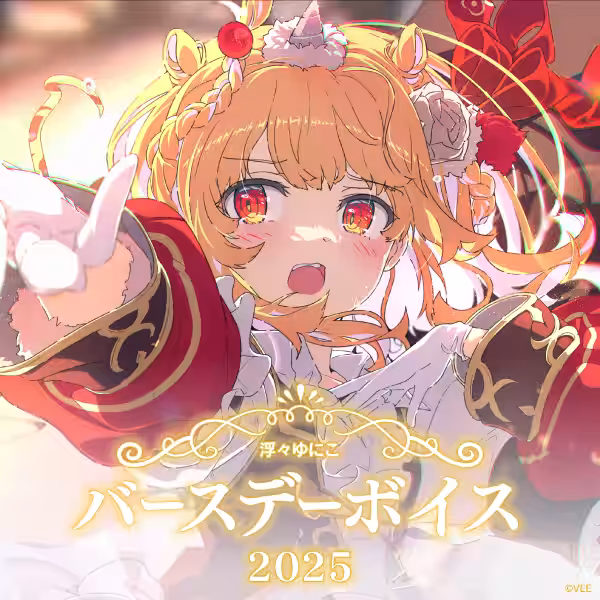 画像8