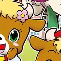牧場物語×那須高原