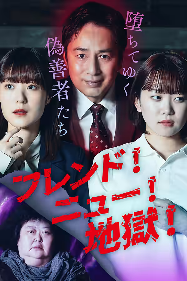 画像10