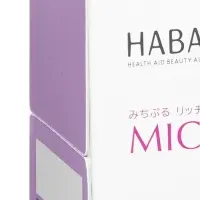 新美容サプリ登場