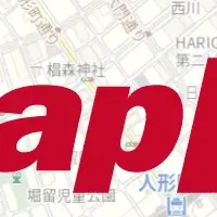 MapFan新機能無料公開