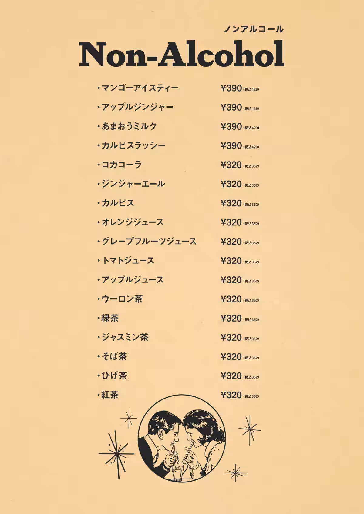 画像15