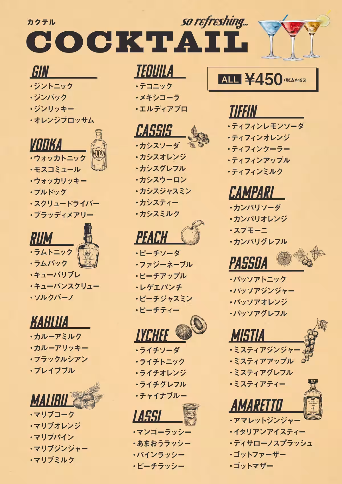 画像14