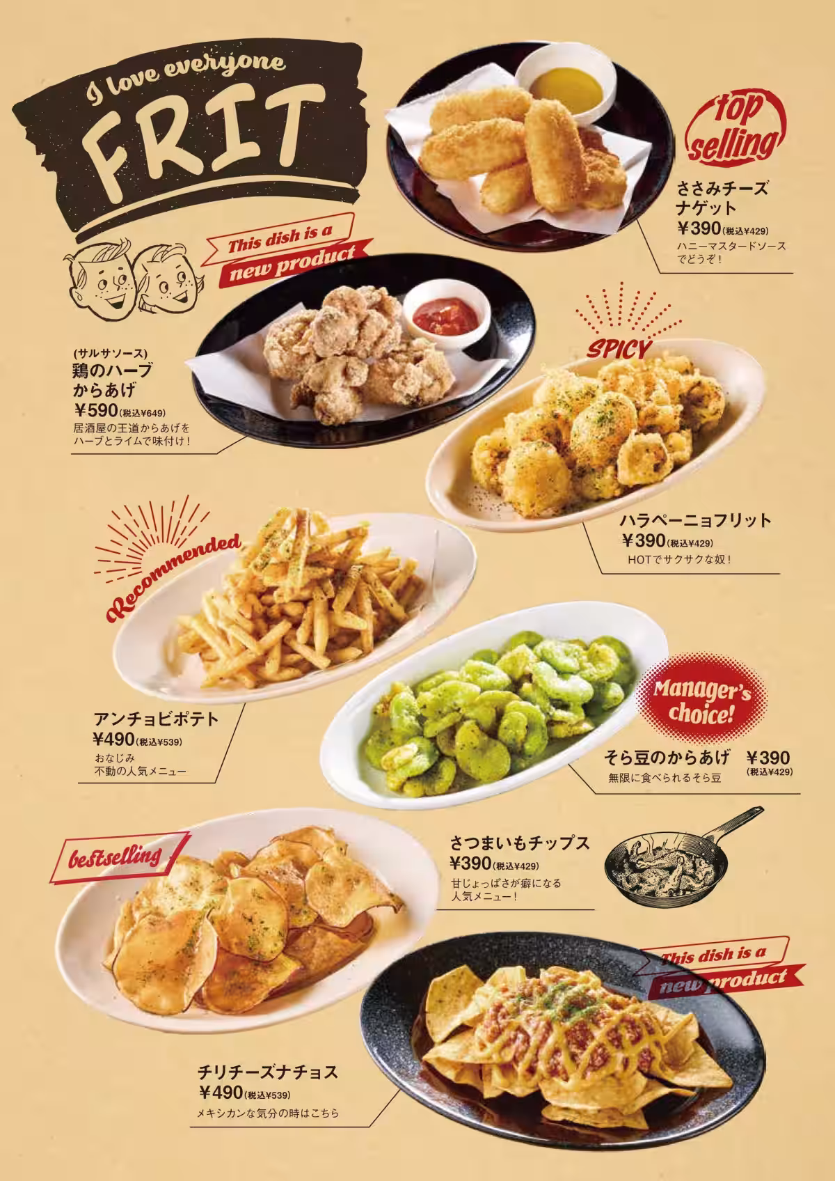 画像5
