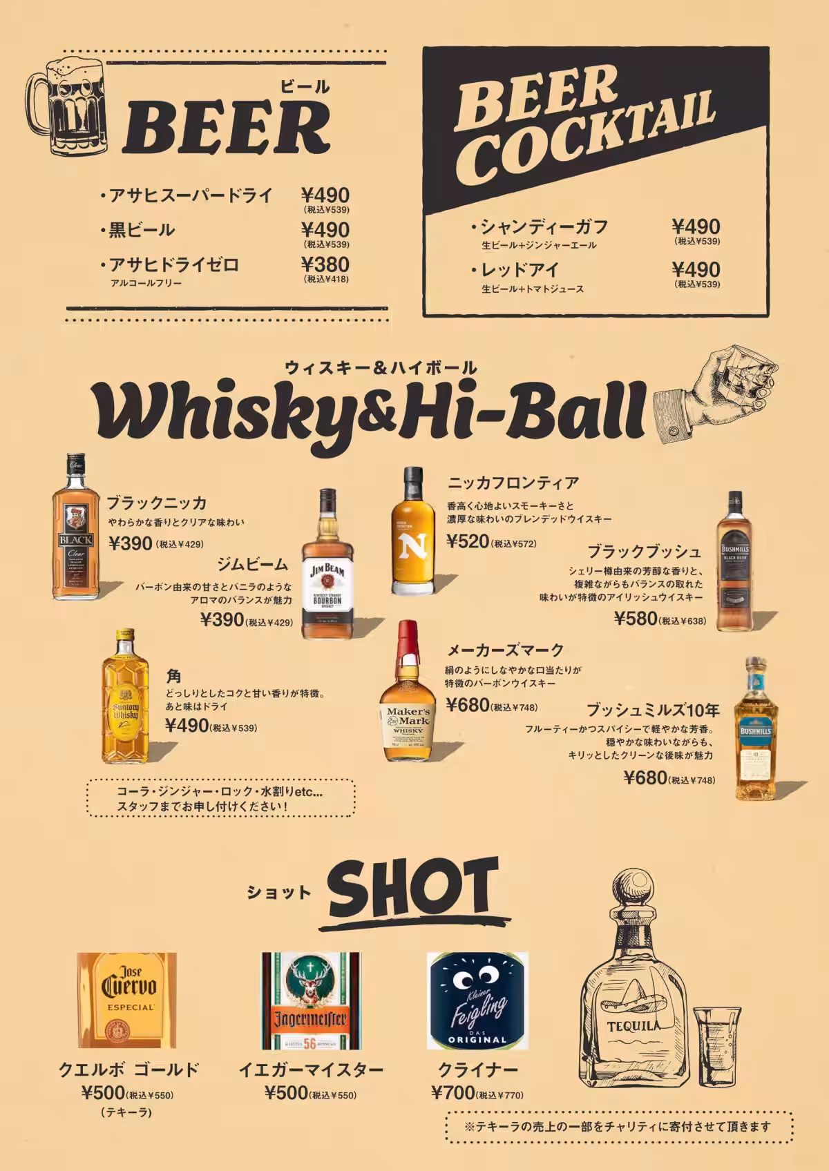 画像11