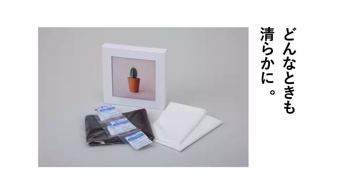 画像5