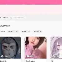 TokenzがPlayOneを支援