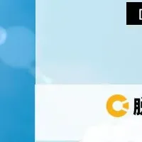熱中症の実態