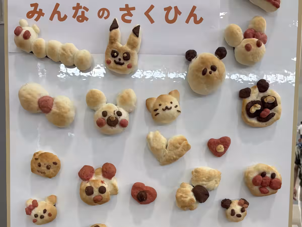 画像4