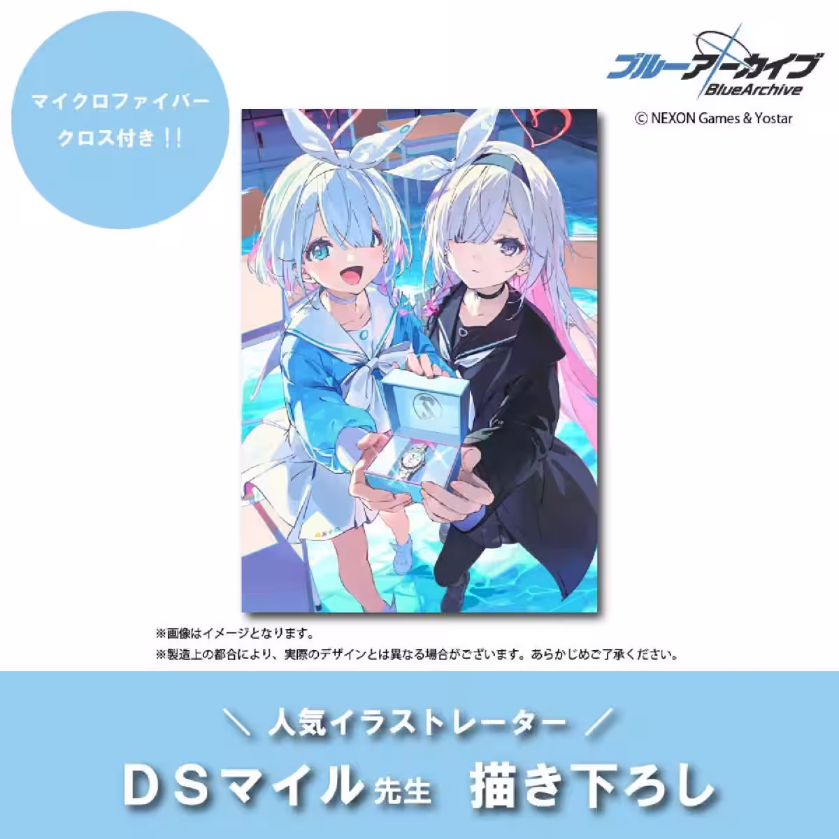 画像11