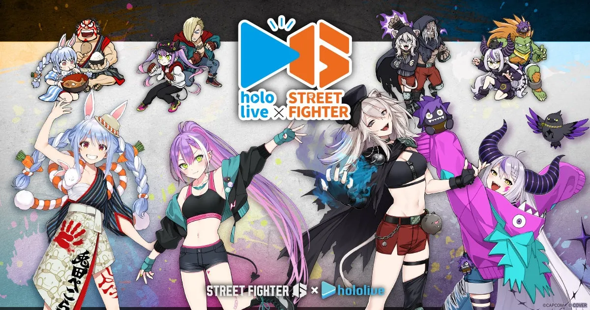 【ホロライブ×スト6】コラボアクリルキーホルダー＆缶バッジセット ホロライブ×スト6】コラボアクリルキーホルダー＆缶バッジセット