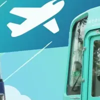 でんしゃフェスタ2025