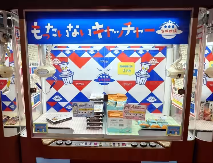 画像4