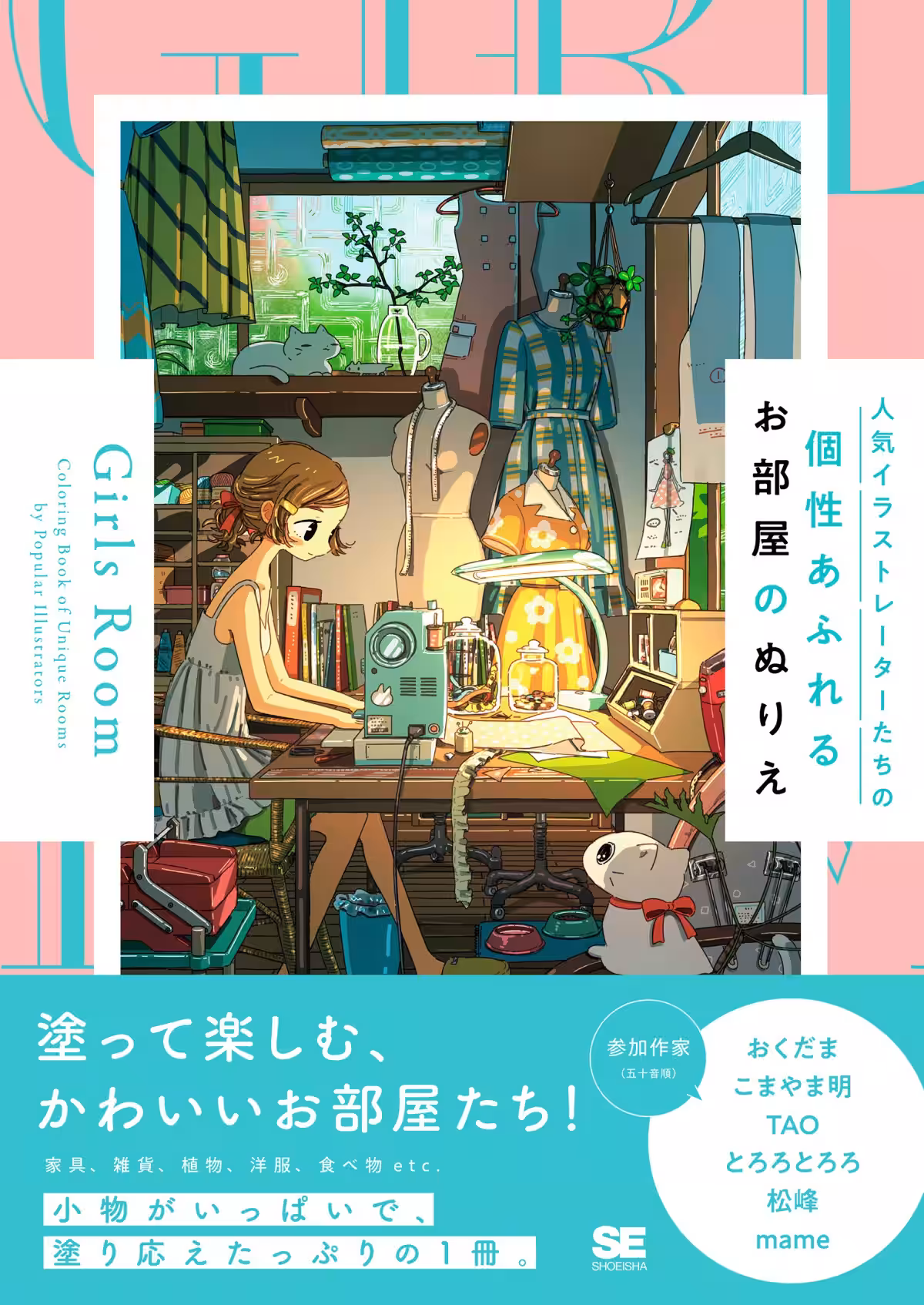 画像4