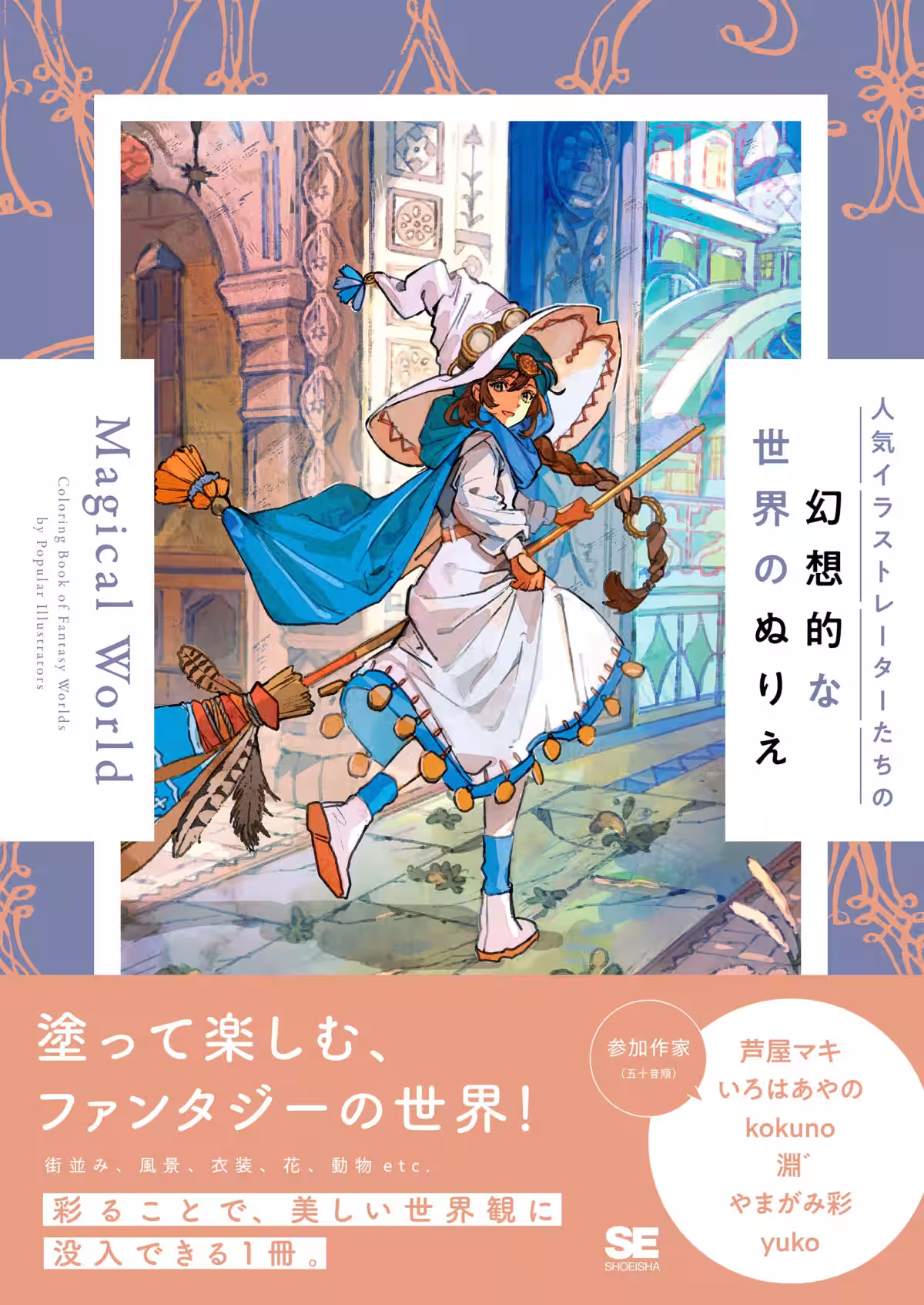 画像7