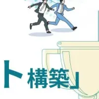 AIエージェント構築コンペ