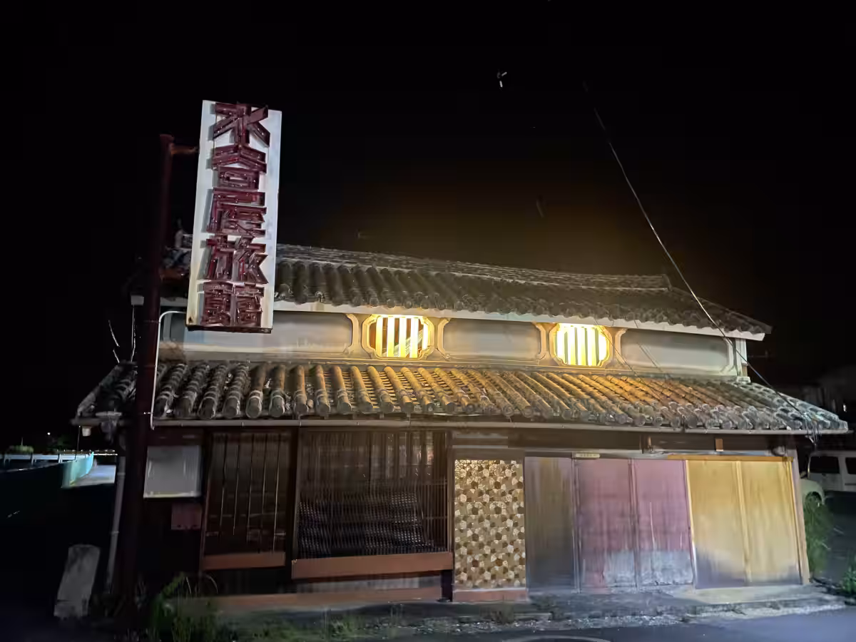 画像7
