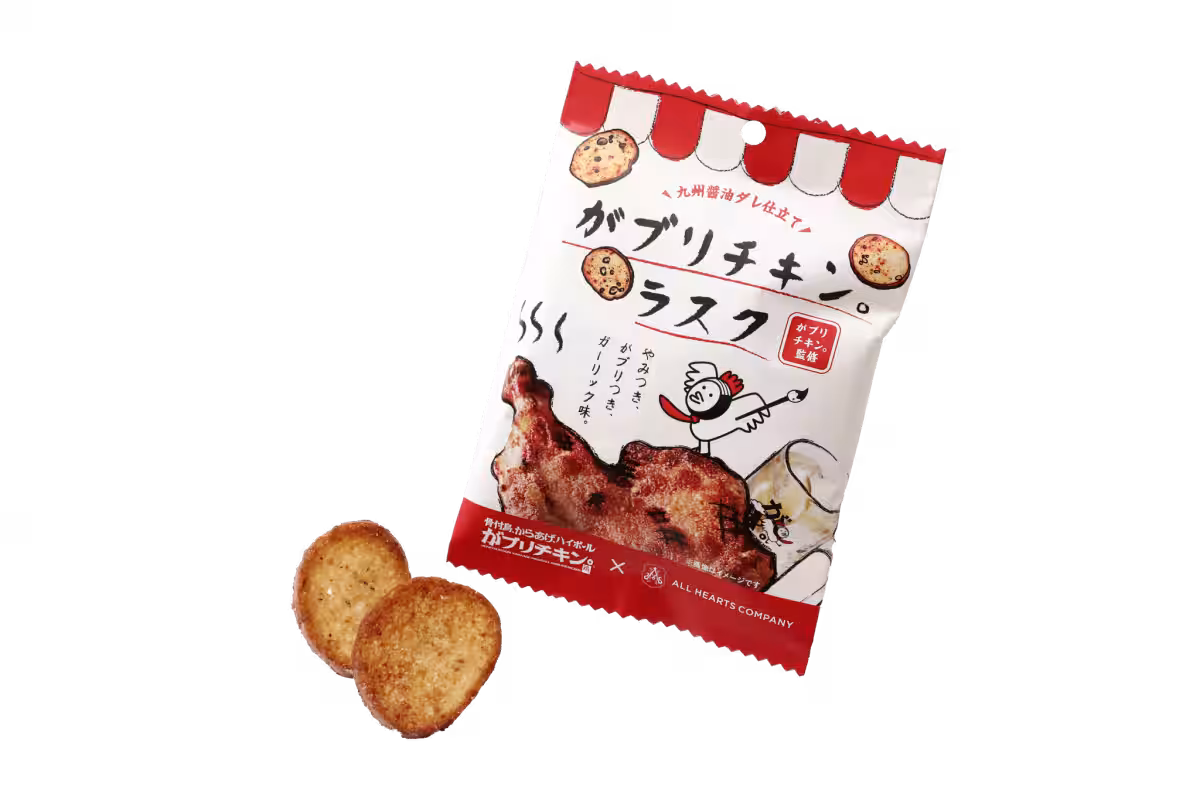 画像6