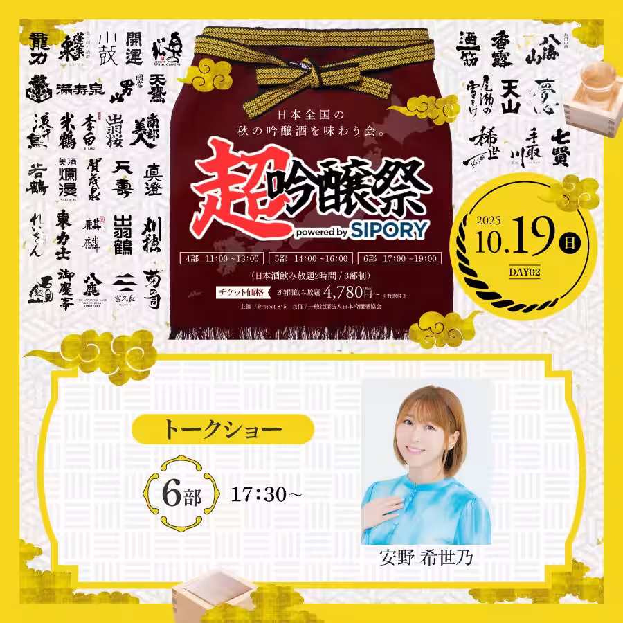 画像12