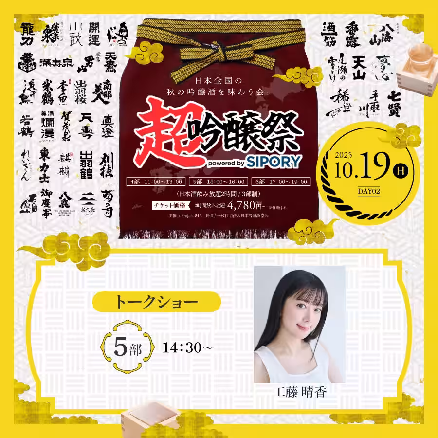 画像11