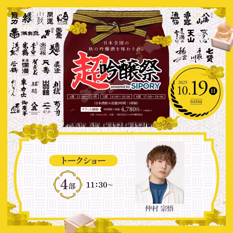 画像10