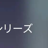 マウザーとAIの関係