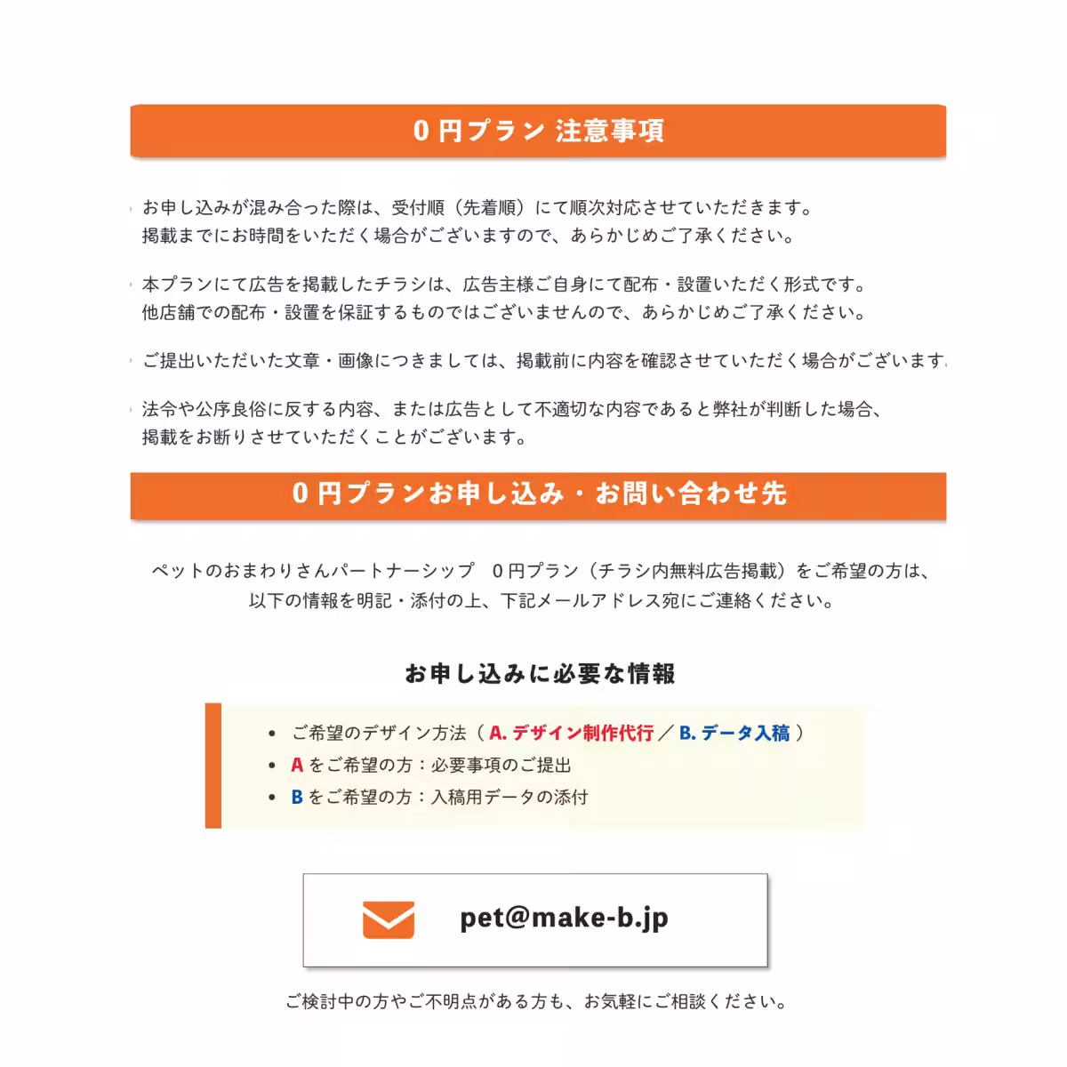 画像15
