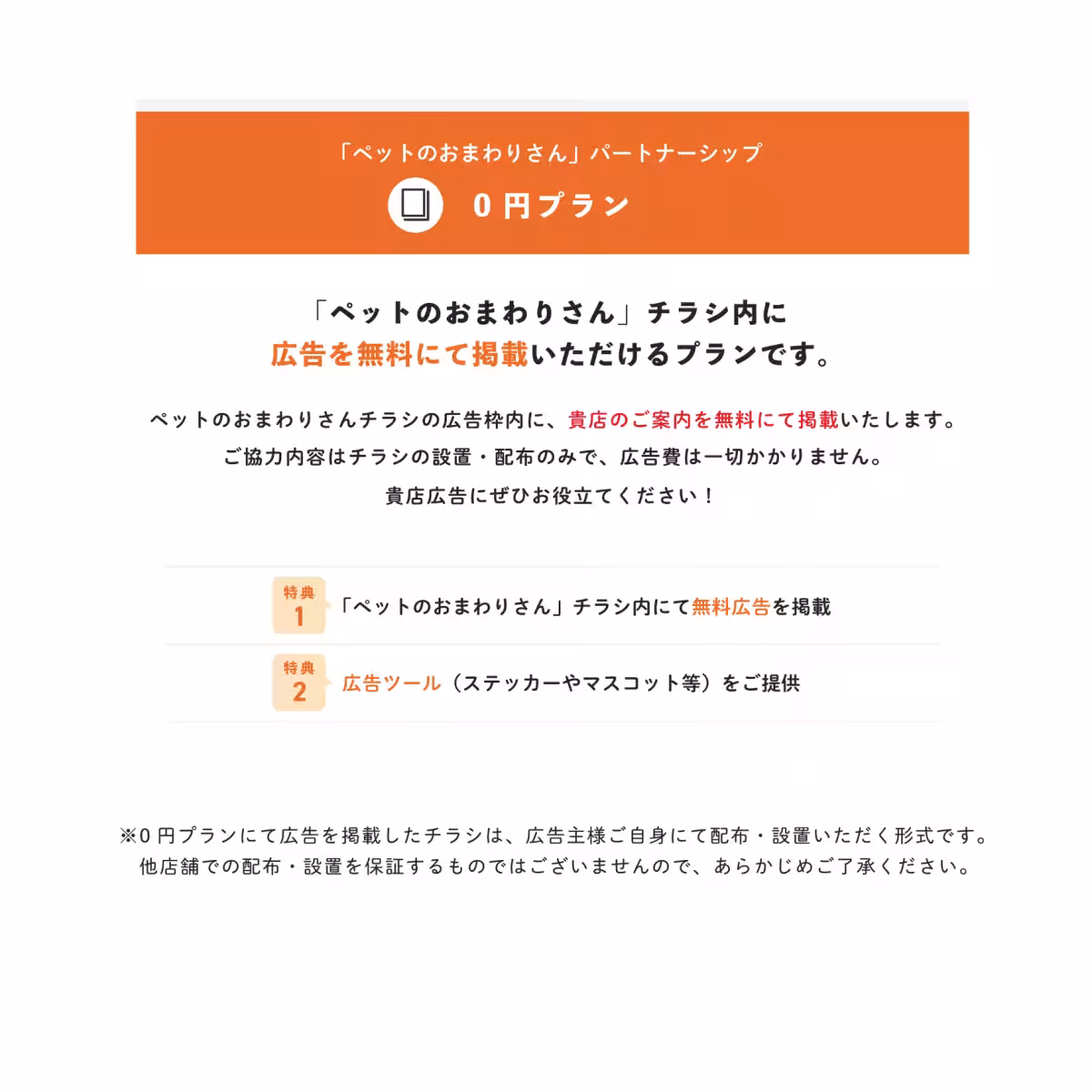 画像11