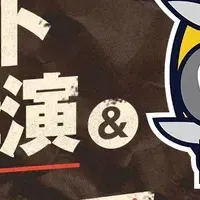 リコーの特別講演