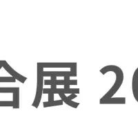 物流DX製品体験