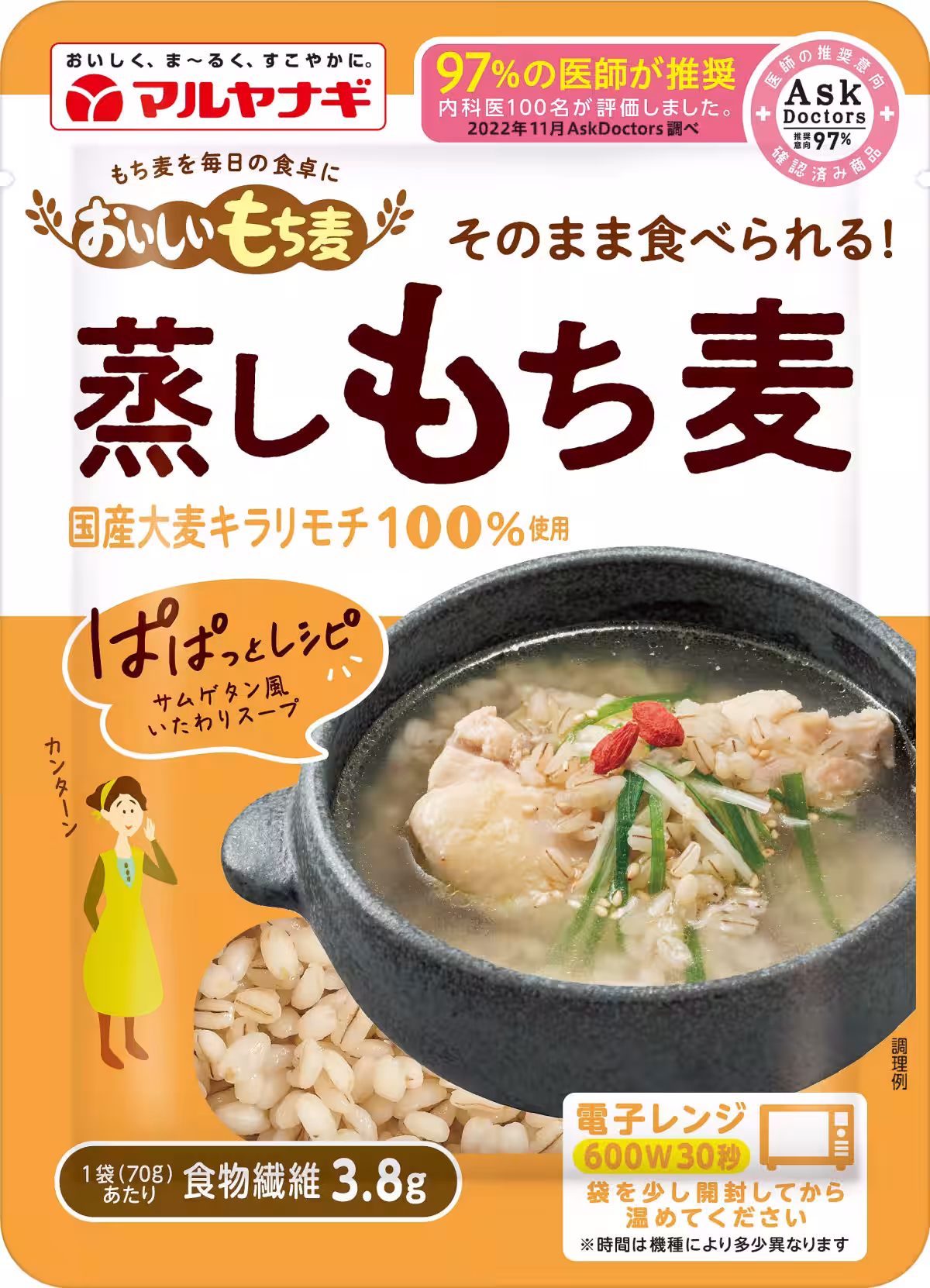画像14