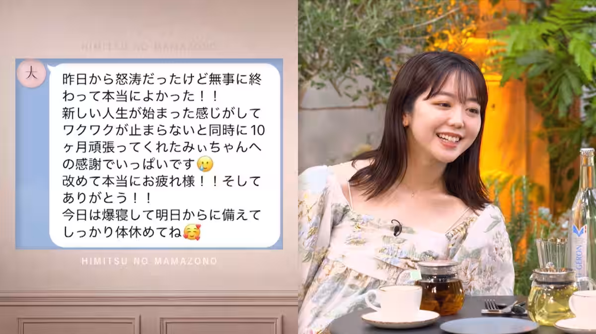 画像7