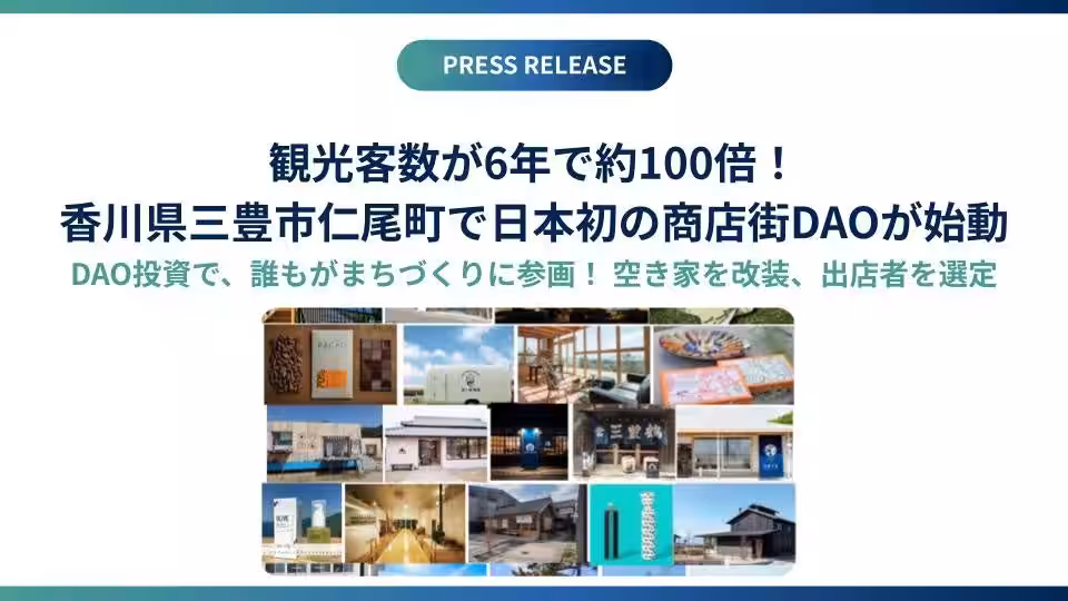 画像18