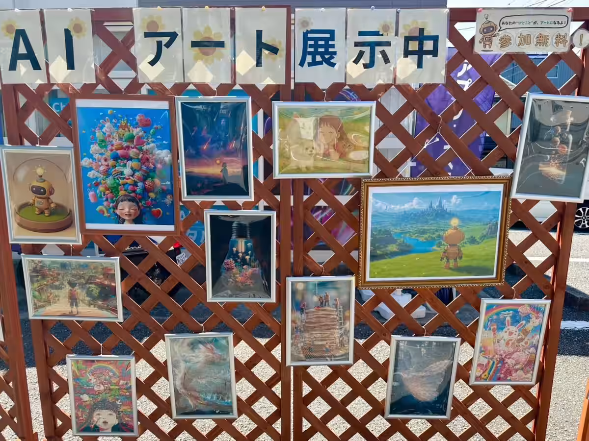 画像1