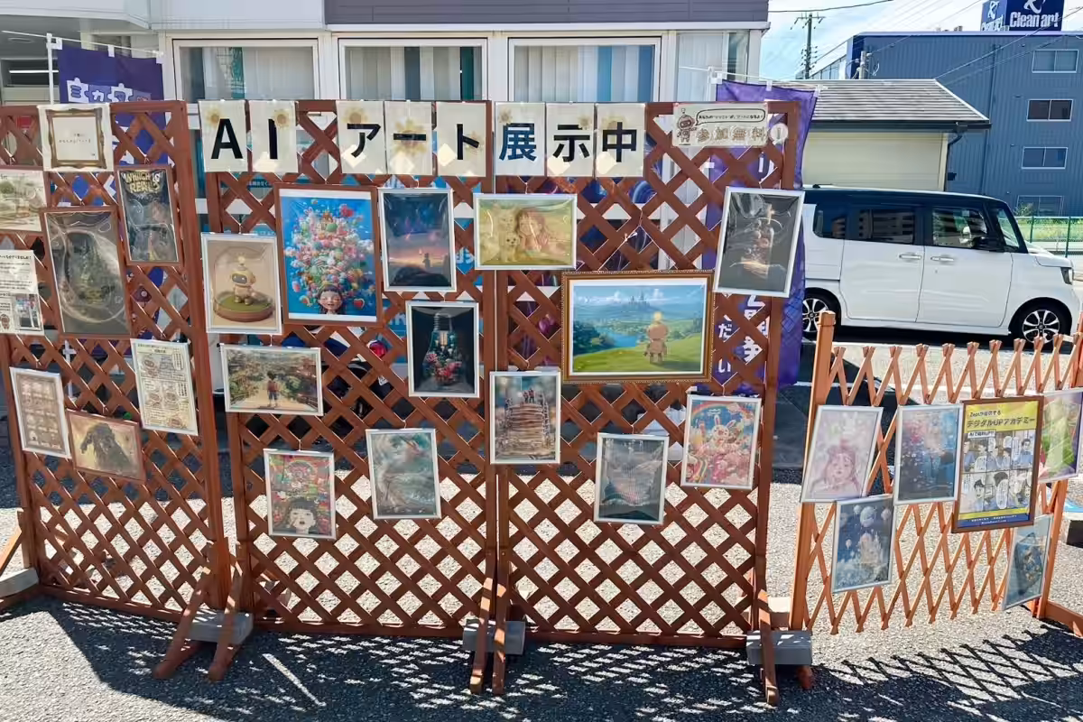 画像2